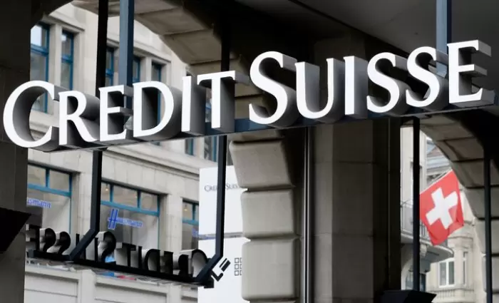Καταποντίζεται η μετοχή της Credit Suisse - Nέο αρνητικό ρεκόρ