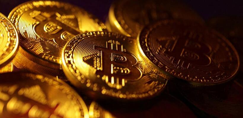 Bitcoin: Βουτιά κάτω από τα $90.000 για πρώτη φορά μετά από επτά μήνες