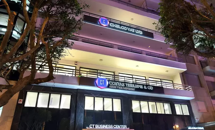 Costas Tsielepis & Co Ltd: 40 χρόνια επιτυχημένης παρουσίας