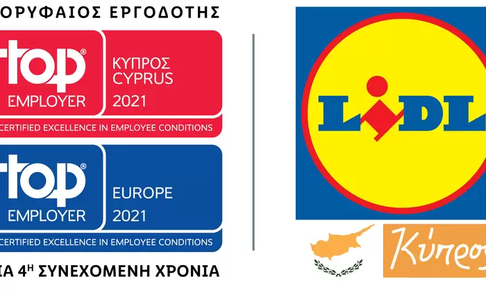 Lidl: Η επιχειρηματική επιτυχία βασίζεται στο ανθρώπινο δυναμικό