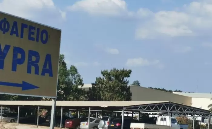 Κατηγορίες για παράνομη εργοδότηση οι ιδιοκτήτες του CYPRA