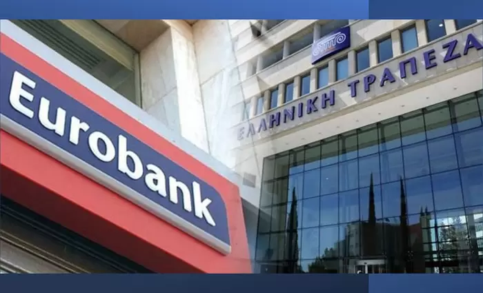 Eurobank: Σχεδιάζει απόβαση στη Μέση Ανατολή μέσω.. Κύπρου