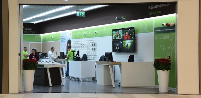 Η CYTA μόλις άνοιξε ακόμα ένα κατάστημα 