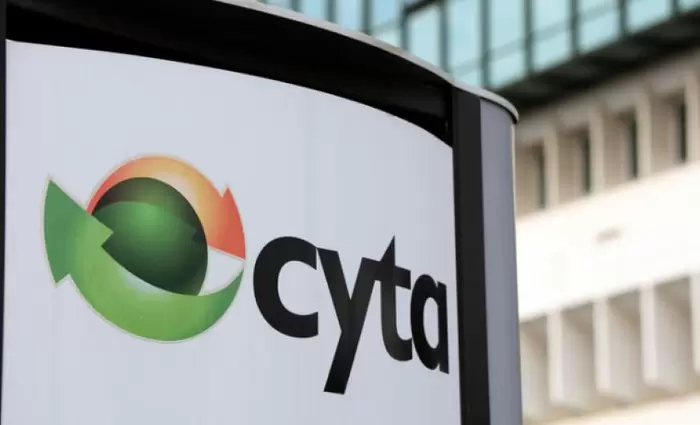 Cyta: Αυτά είναι τα μέτρα που λαμβάνει λόγω κορωνοϊού