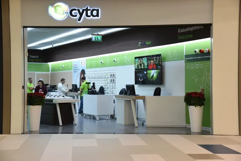Η CYTA μόλις άνοιξε ακόμα ένα κατάστημα 