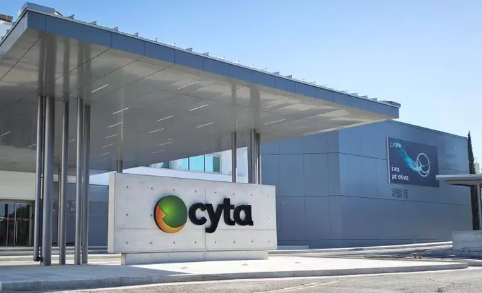 Σε ποιους θέλει να πουλά ρεύμα η Cyta – Τι διαβεβαιώνει την ΑΗΚ