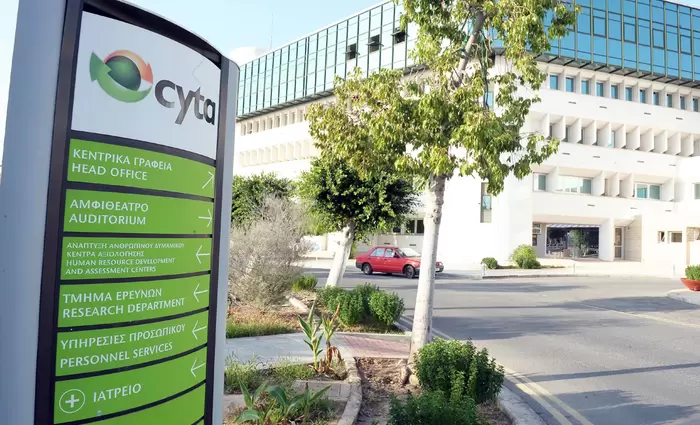 Αιτήματα συντεχνιών σε Cyta – Ολοκληρώθηκε η δίωρη στάση εργασίας