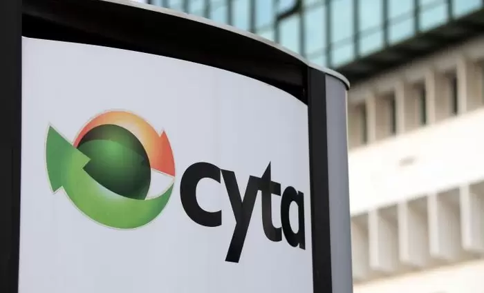 Deal της Cyta για Premier League μέχρι το 2025