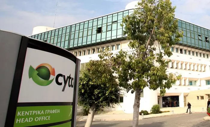 Κρατικοί Οργανισμοί Κοινής Ωφελείας ή Κερδοσκοπικές επιχειρήσεις;