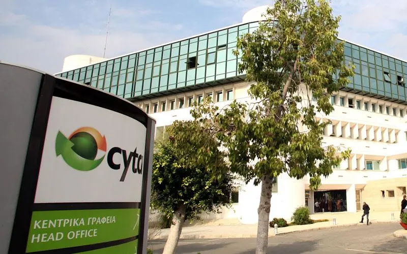 Συναντήθηκαν με Πρόεδρο CYTA εκπρόσωποι της ΕΠΟΕΤ (ΟΗΟ-ΣΕΚ)