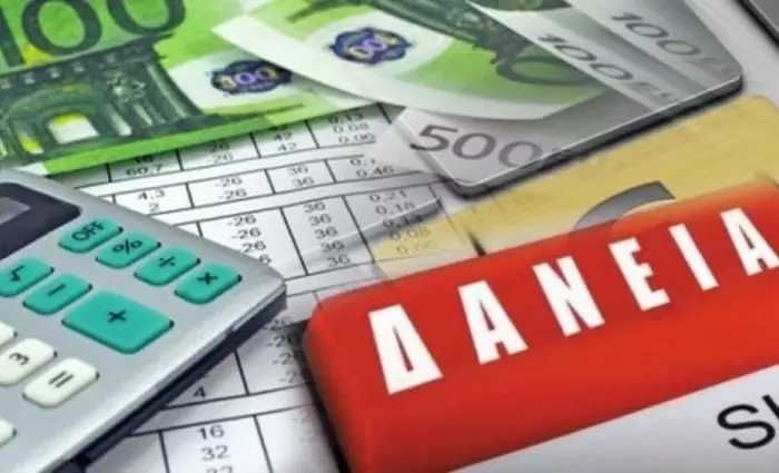 Καλωσορίζει προσπάθεια ΥΠΟΙΚ για ανακούφιση δανειοληπτών ο ΣΥΠΡΟΔΑΤ