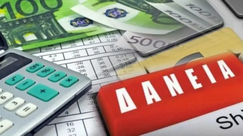 Έρχεται επέκταση αναστολής δόσεων αλλά όχι για όλους
