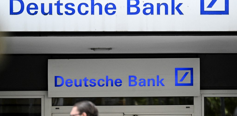 Ρεκόρ κερδών για τη Deutsche Bank – Έσοδα €8 δισ. και άλμα στο trading ομολόγων