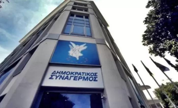 ΔΗΣΥ: Έκτακτη συνεδρία ενόψει της κρίσιμης συνεδρίας στη Βουλή