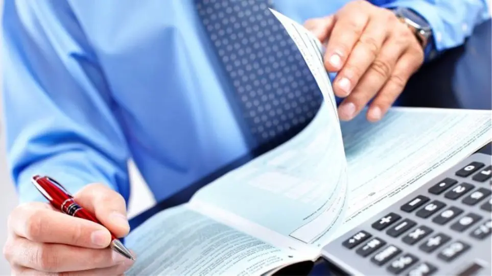 Πώς να υπολογίσετε με ακρίβεια τα Ειδικά Επιδόματα