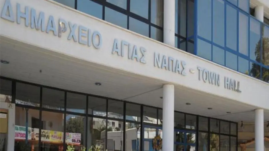 Δήμος Αγίας Νάπας: Συμμετοχή σε πρόγραμμα για δωρεάν πρόσβαση στο διαδίκτυο