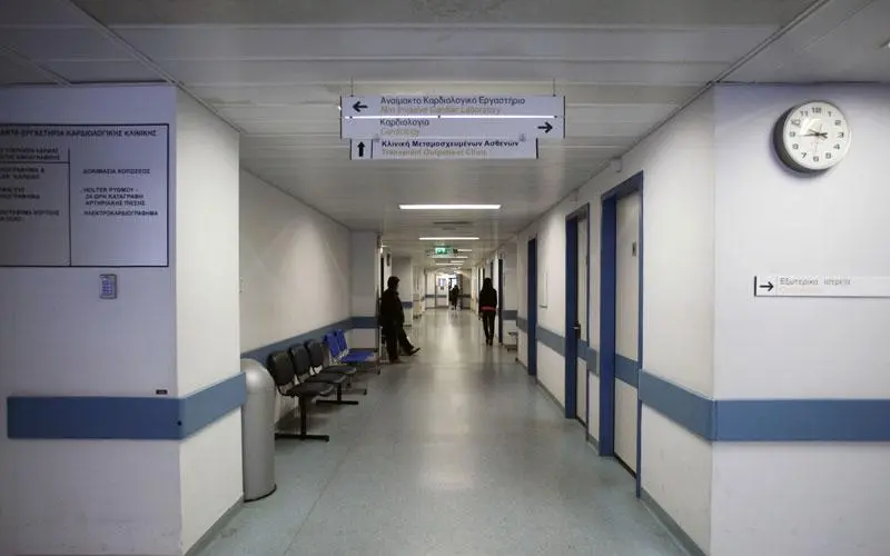 ΠΑ.ΣΥ.ΚΙ: Πρωτόγνωρη η κατάσταση στα Δημόσια Νοσηλευτήρια