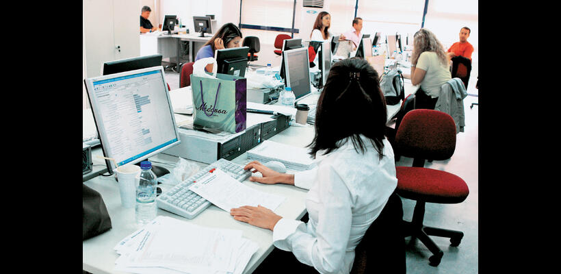 Ανακοινώθηκαν οι επιτυχόντες στην γραπτή εξέταση για το Δημόσιο