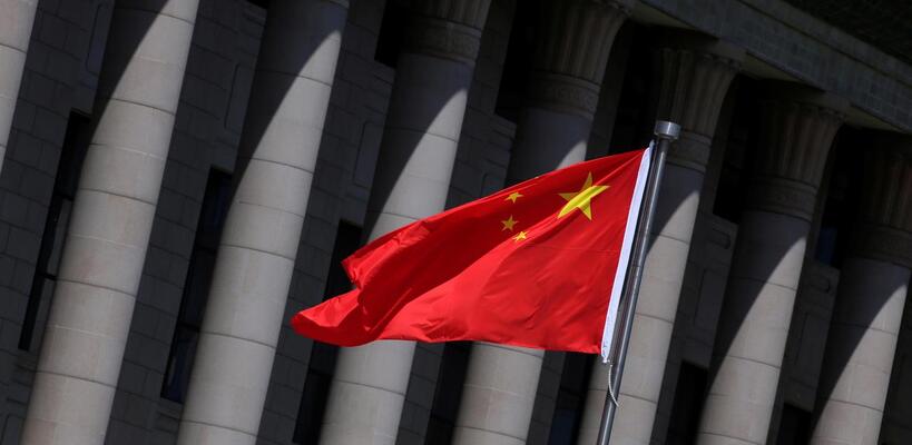 Η οικονομία της Κίνας κατέβασε ταχύτητα στο 6%