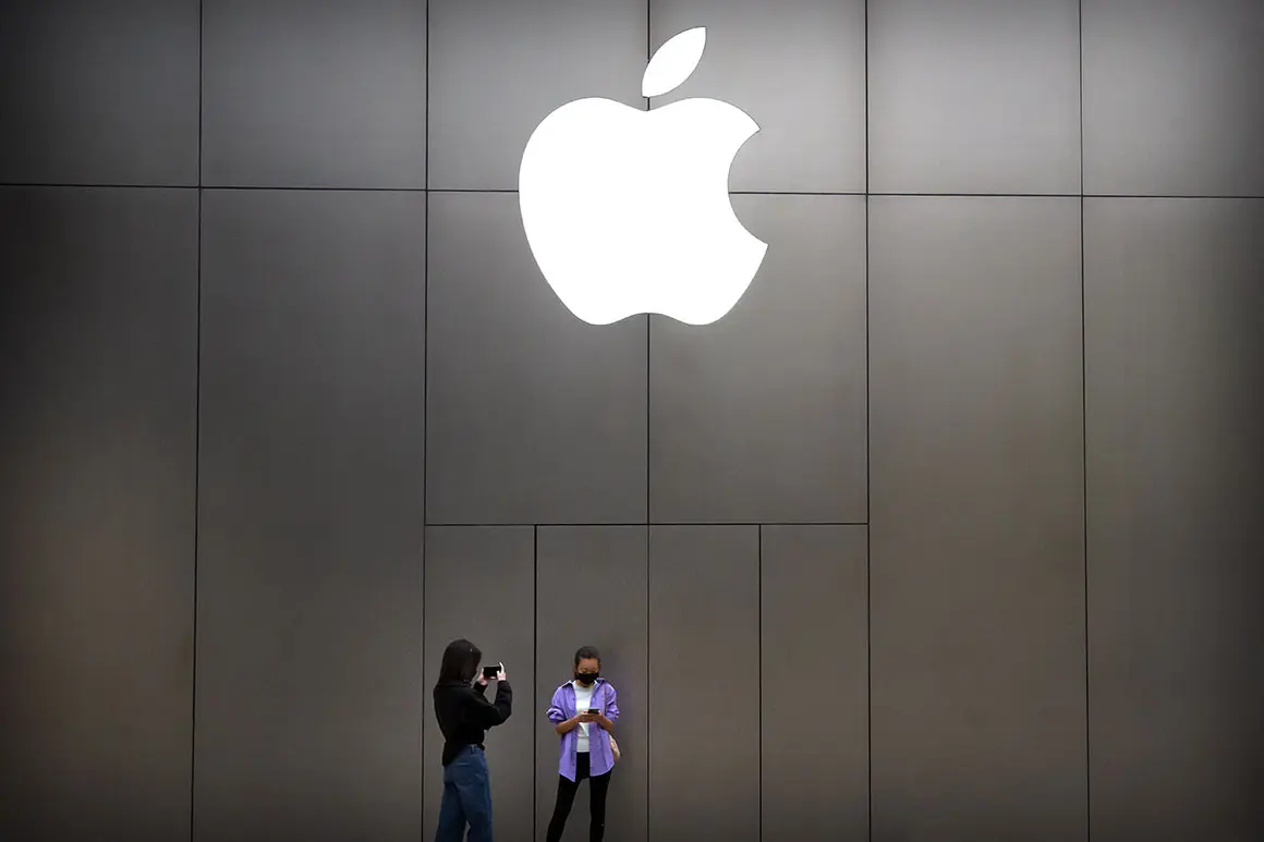 Apple: Πρώτη φορά δεν έχει iPhone η παρουσίαση Σεπτεμβρίου