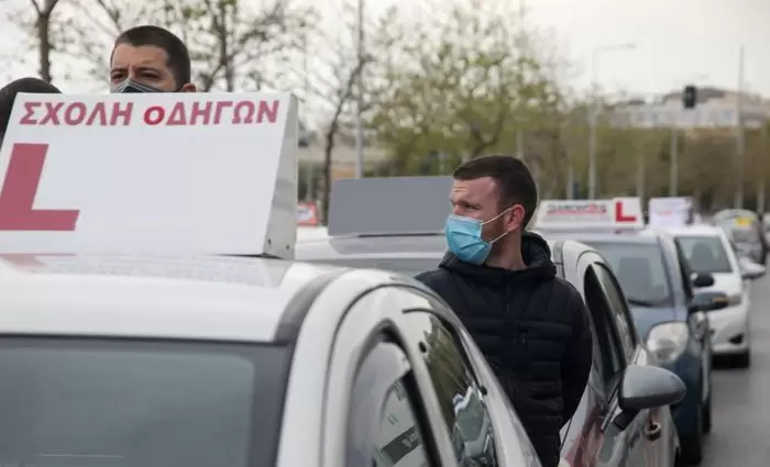 Στάση εργασίας Συνδέσμων Σχολών Οδηγών στις 15 Φεβρουαρίου