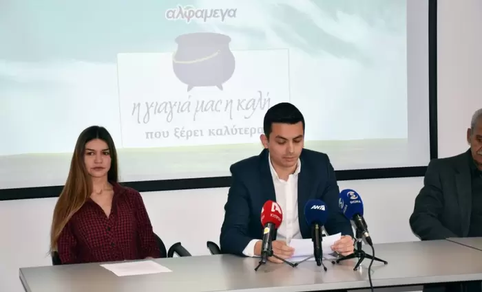 Αλφαμέγα και Α/φοι Πέτρου συνεργάζονται για καλό σκοπό 
