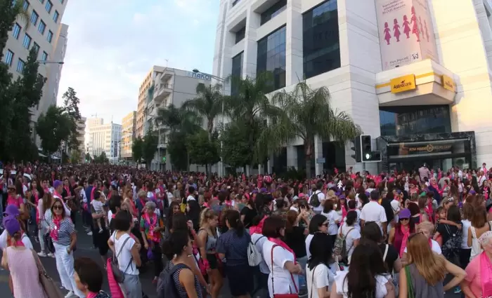 Πραγματοποιήθηκε η Πορεία με τις Ροζ Φιγούρες