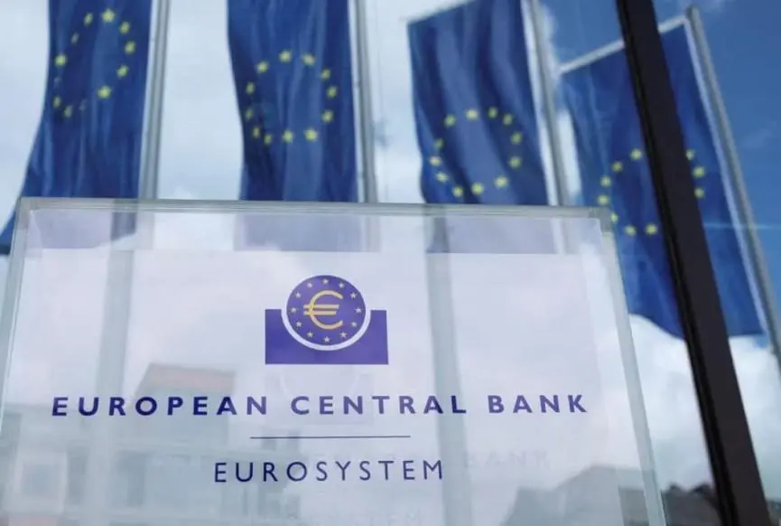 Η ΕΚΤ αυξάνει το κεφαλαιακό κόστος για τη συμφωνία BNP Paribas – Axa IM