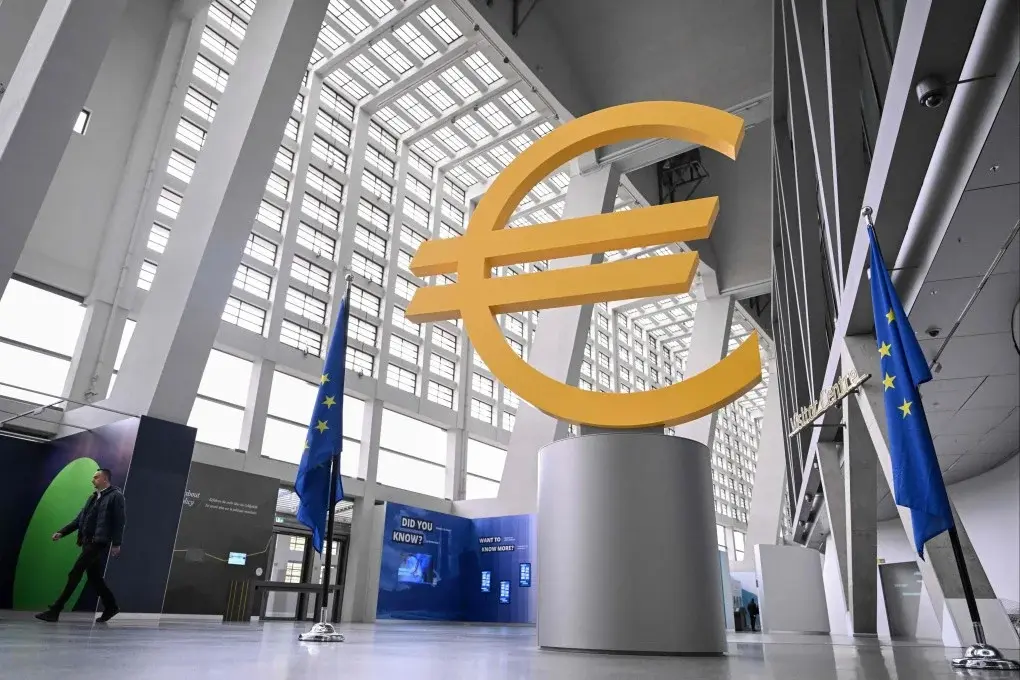 ΕΚΤ: Η στρατηγική της για τα επιτόκια και τις γεωπολιτικές εξελίξεις στην Ευρώπη