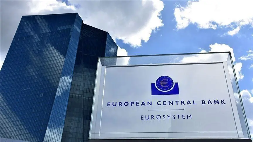 Επιτόκια: Έρχονται τέσσερις μειώσεις από την ΕΚΤ μέσα στο 2025