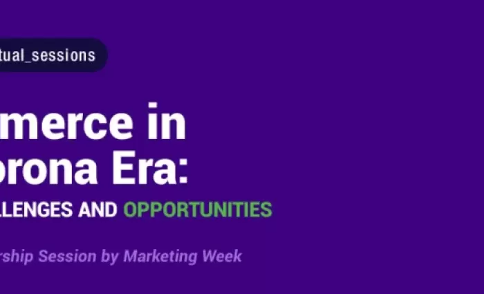 Ένα online συνέδριο που μας αφορά όλους