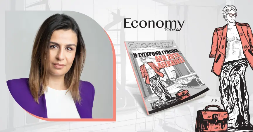 Πρέπει να διαφυλάξουμε την πρόοδο που έχει γίνει