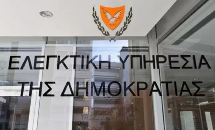 Ελεγκτική Υπηρεσία: Ολοκληρώθηκε ο έλεγχος στο Τμήμα Φορολογίας