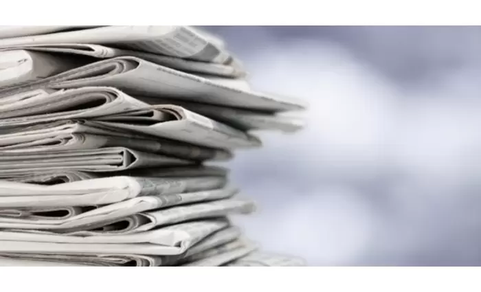 Εφημερίδες: Η πιο διάσημη φράση στην ιστορία τους