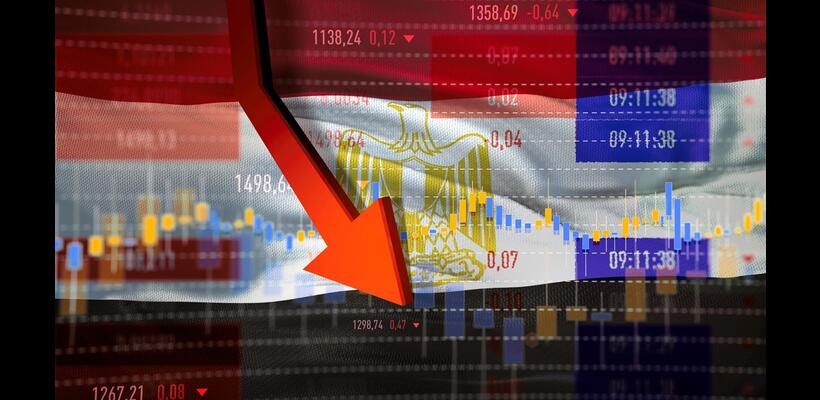 Η πληγή στην Οικονομία της Αιγύπτου