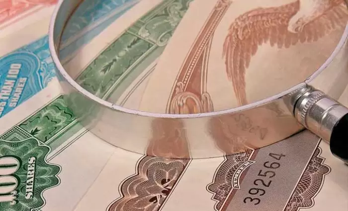 Άντληση €14 εκ από έκδοση εξαετών ομολόγων 