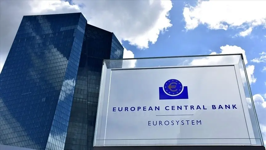 Η ΕΚΤ μείωσε για 7η φορά το βασικό της επιτόκιο κατά 25 μονάδες βάσης