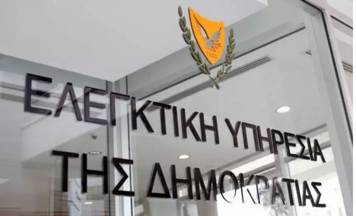 ΕΥ: Τα λάθη που οδήγησαν στην αποτυχία του έργου αντι-drone της Αστυνομίας