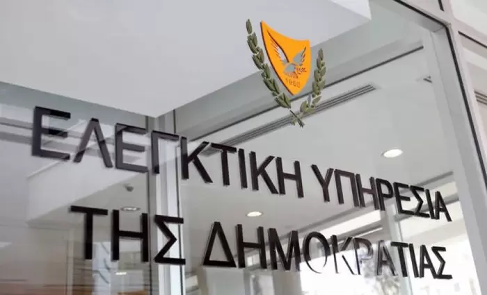 Προσλήψεις στην Ελεγκτική Υπηρεσία - Μισθοί μέχρι €59.692