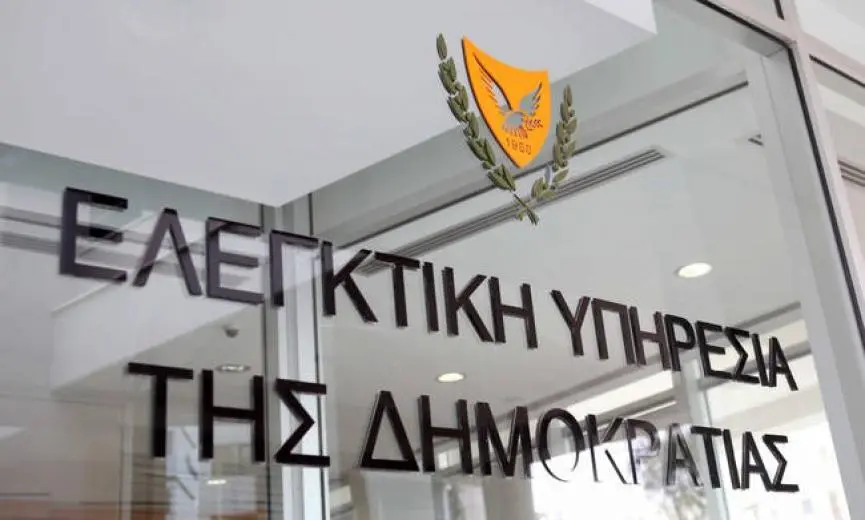 H Eλεγκτική Υπηρεσία ζητά από τώρα τα έξοδα διαφημίσεων για τις εκλογές