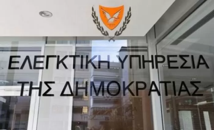 Ελ. Υπηρεσία: Σωρεία συστάσεων στον ΚΟΤ