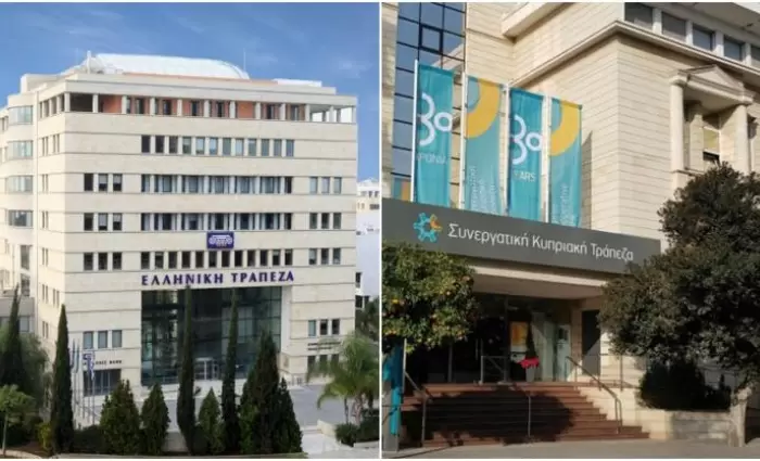 Moody's: Σε τροχιά αναβάθμισης η Ελληνική και ο Συνεργατισμός