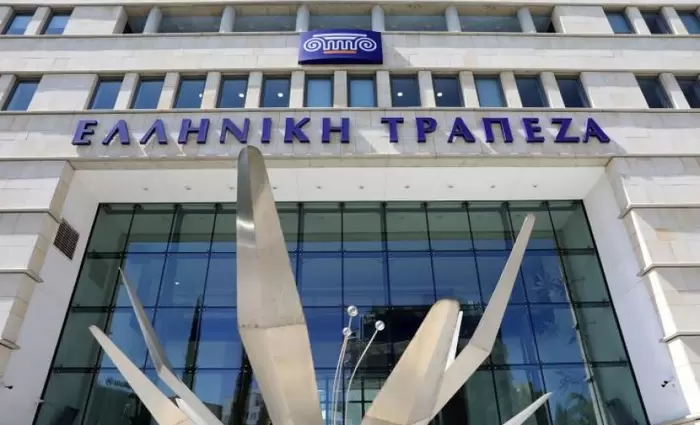 Το ΔΣ της Ελληνικής αναλύει στους μετόχους τη Δημόσια Πρόταση της Eurobank