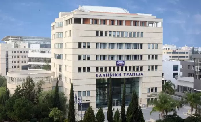 Ελληνική Τράπεζα: Αναστολή στη διαπραγμάτευση των μετοχών της