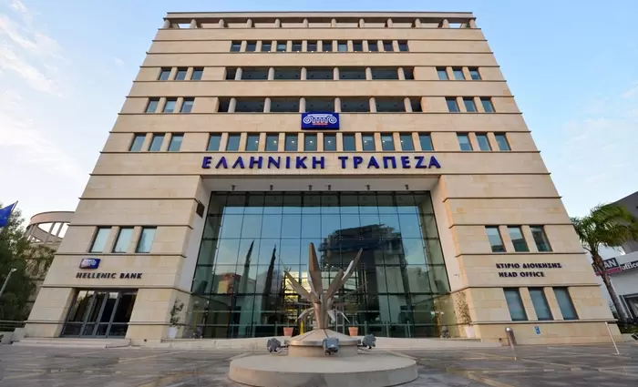Πρώτη Γεν. Συνέλευση Ελληνικής Τράπεζας μετά τη συμφωνία με ΣΚΤ