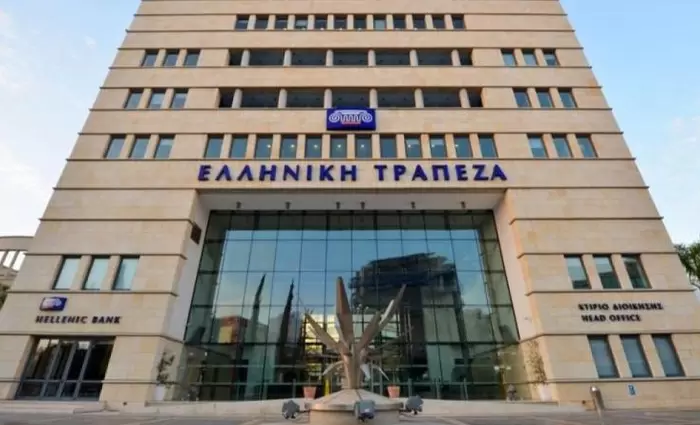 Ελληνική: Στόχος η άντληση €200 εκ. μέσω «πράσινων ομολόγων»