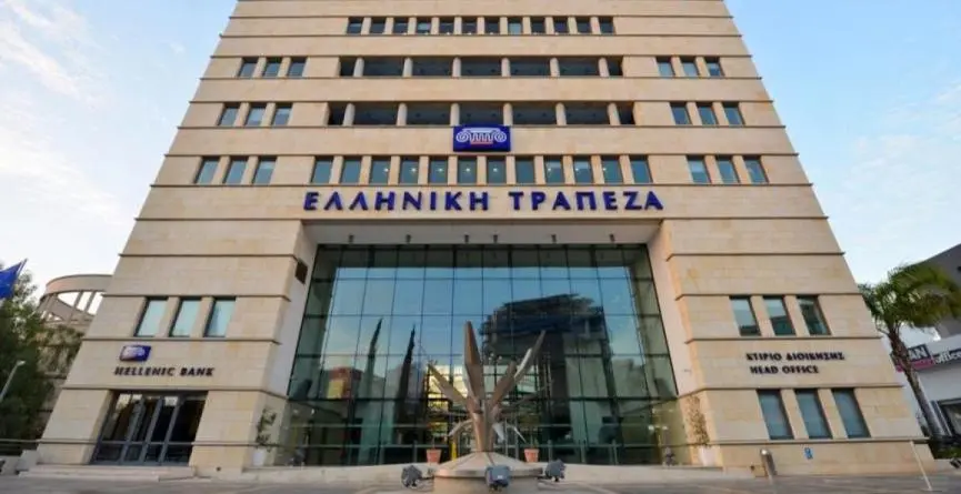 Σχεδόν 15.000 οι αιτήσεις για αναστολή δόσεων στην Ελληνική Τράπεζα