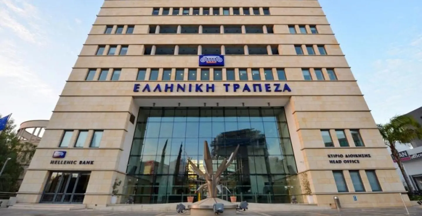 Πρόσβαση στον πολιτισμό από το Παττίχειο και την Ελληνική Τράπεζα