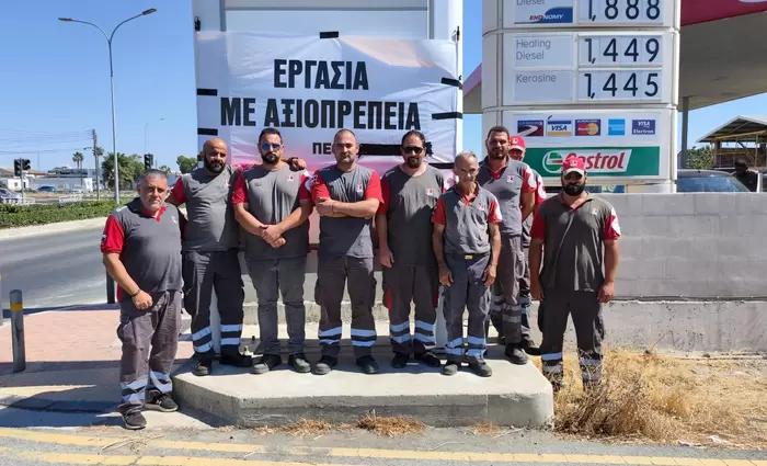 Αναστολή απεργίας στα Ελληνικά Πετρέλαια