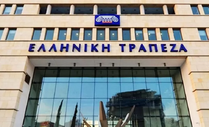 Η Ελληνική συνεχίζει την παροχή επιχειρηματικών δανείων μέσω του σχεδίου ΠΤΕ της ΕΤΕπ